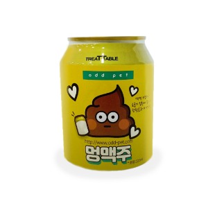 [ODDPET TABLE] 멍맥주 캔
